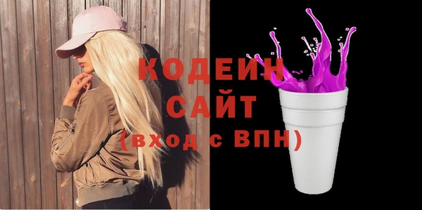 спайс Богородицк