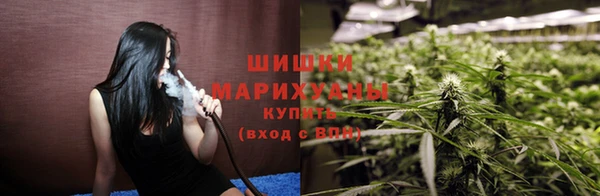 спайс Богородицк