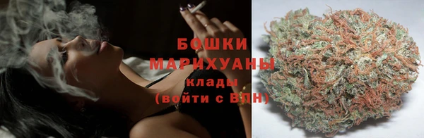 мескалин Богородск
