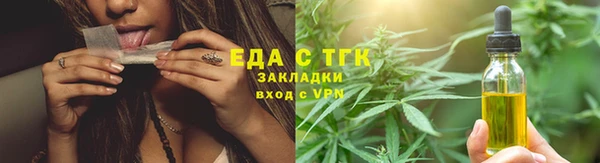 альфа пвп VHQ Богданович