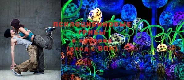 дистиллят марихуана Семилуки
