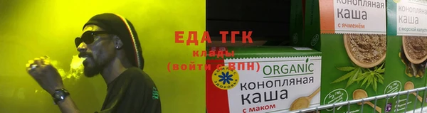 альфа пвп VHQ Богданович