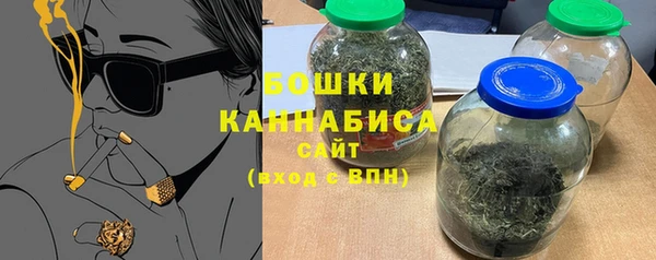 альфа пвп VHQ Богданович